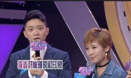 李鑫爆料完整视频大全,事件真相与幕后黑幕大起底